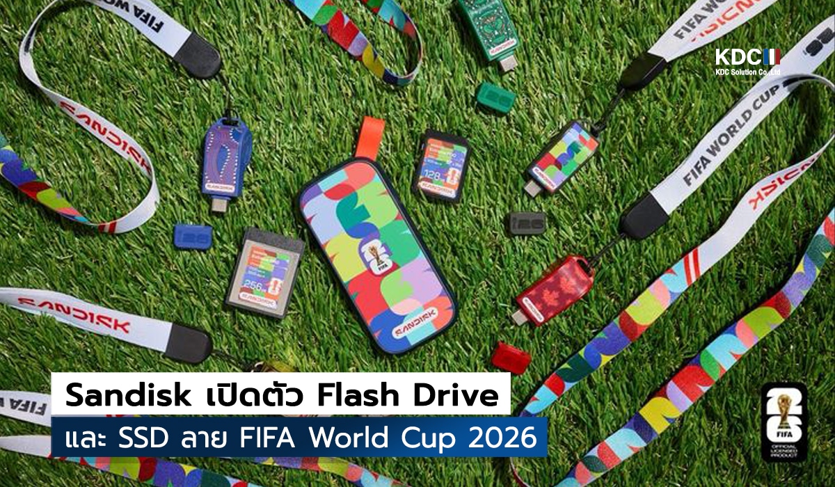 Sandisk x FIFA