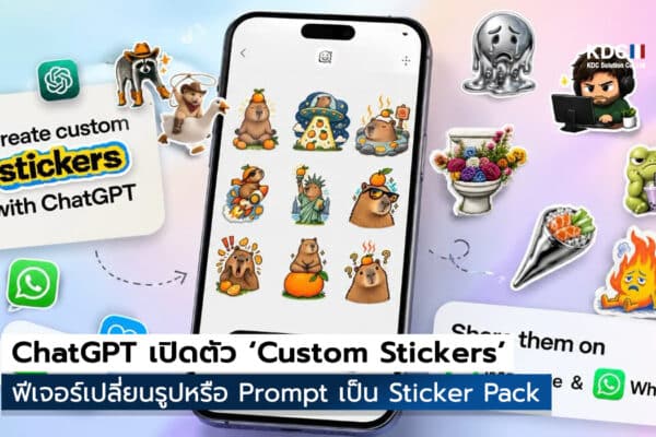 Custom Stickers