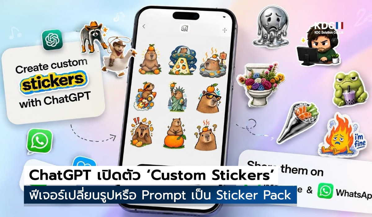 Custom Stickers