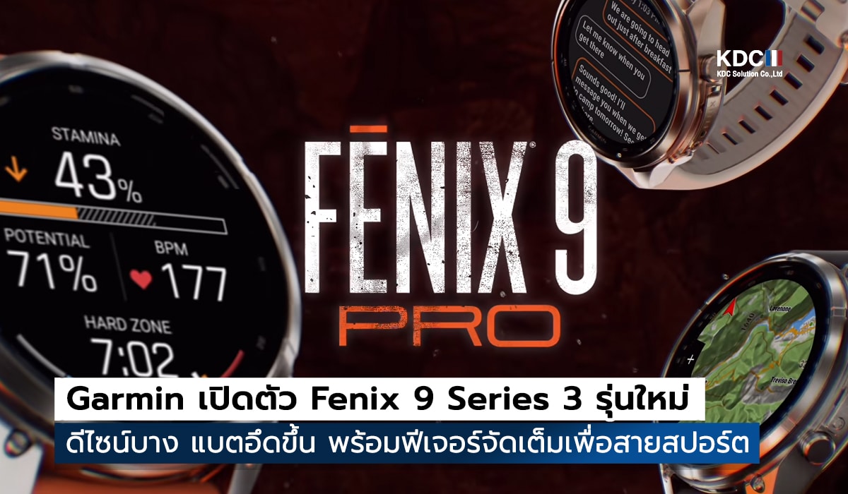 Fenix 9