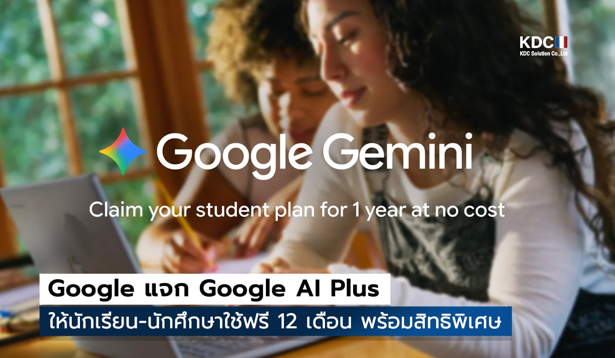 Google AI Plus