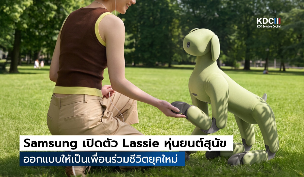 Lassie