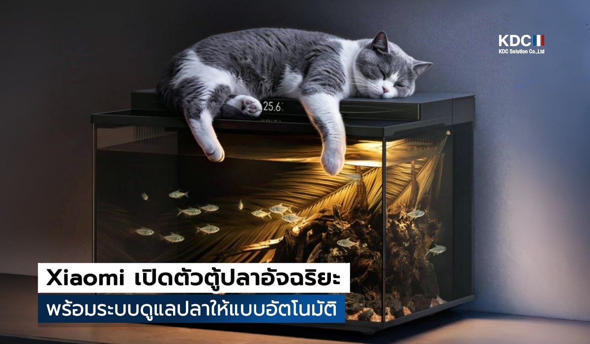 Mijia Smart Fish Tank 2 Pro