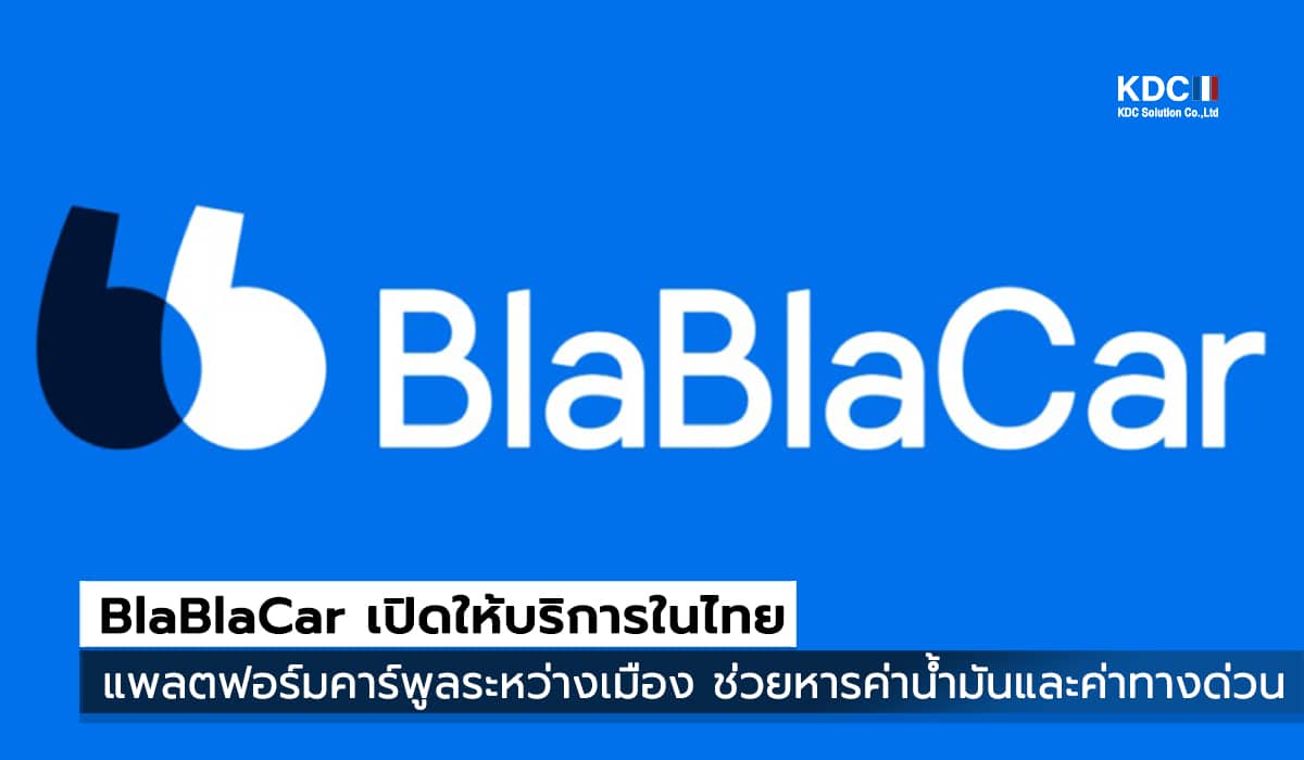 BlaBlaCar