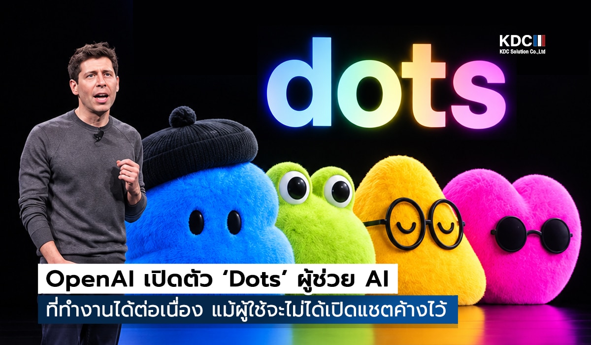 Dots