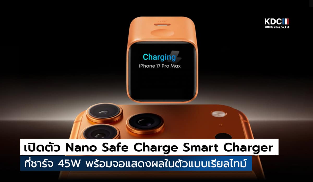 Nano Safe Charge Smart Charger
