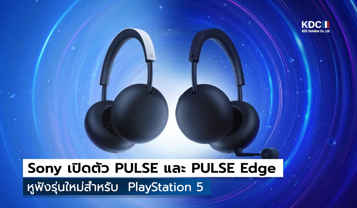 Sony