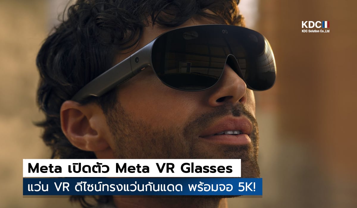 VR Glasses
