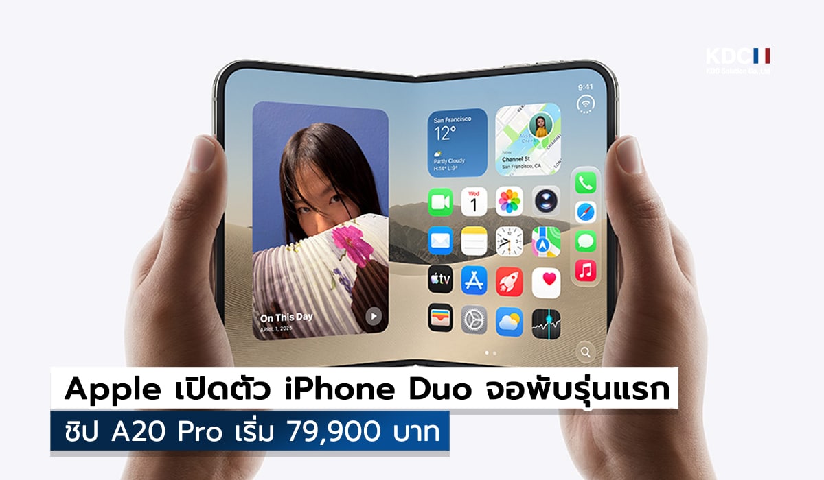 iPhone Duo
