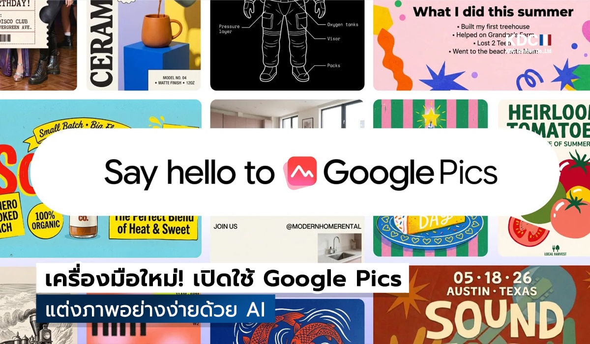 Google Pics