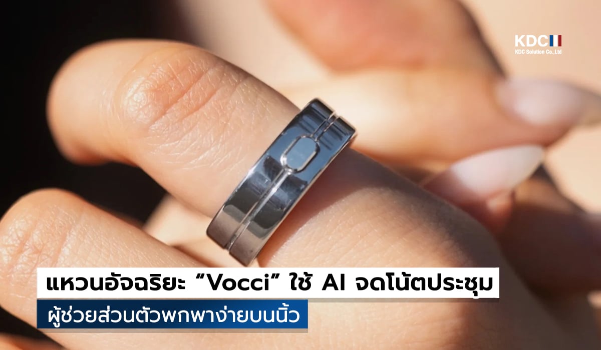 Vocci
