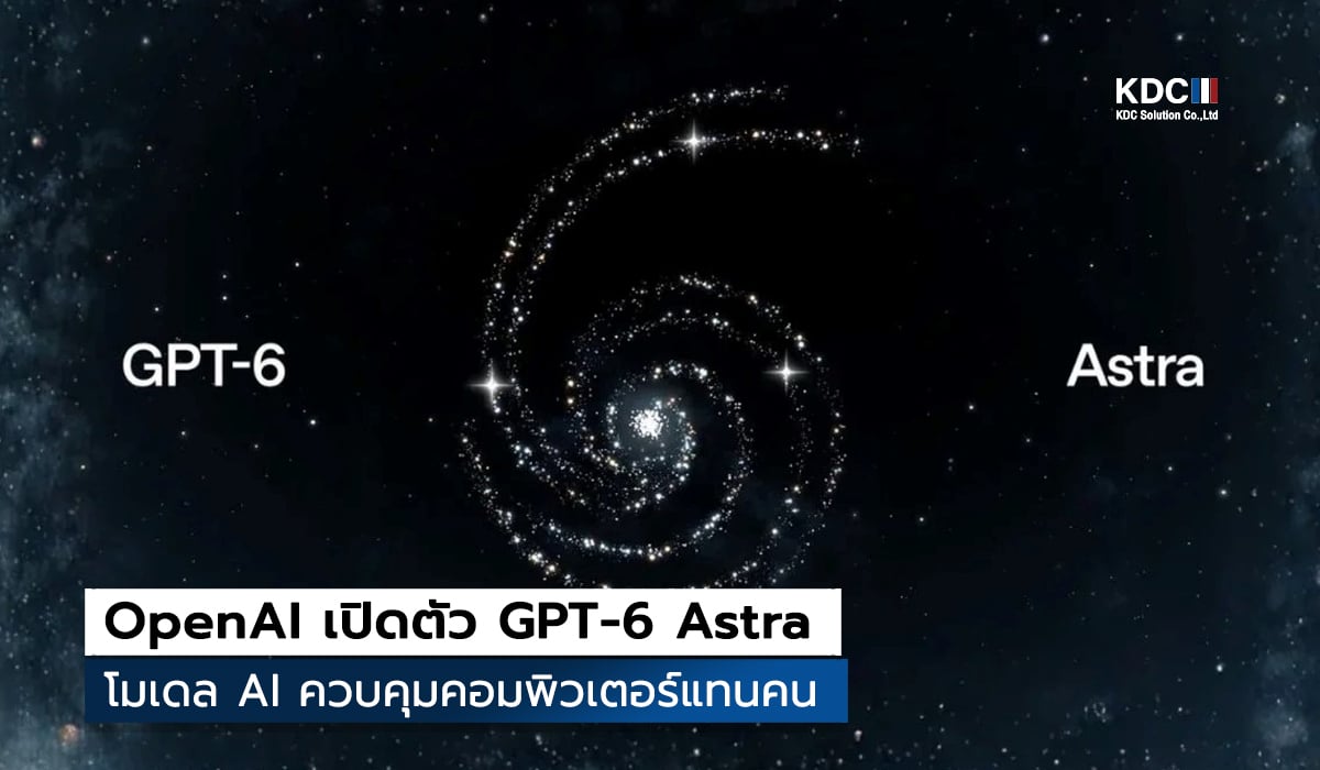 GPT-6 Astra