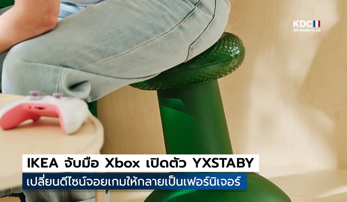 YXSTABY