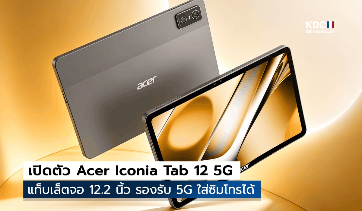 Acer Iconia Tab 12 5G