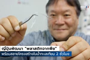 CMCSP