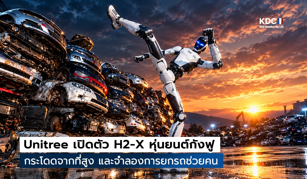 H2-X