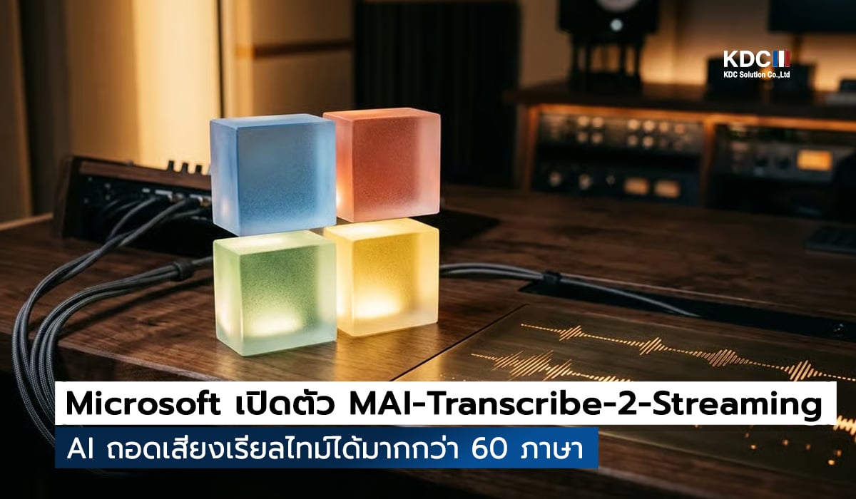 MAI-Transcribe-2-Streaming