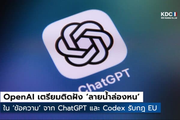 OpenAI