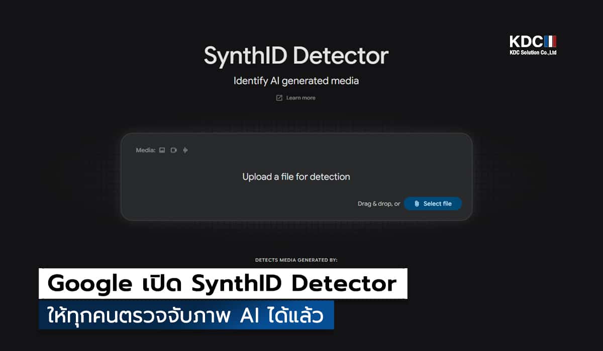SynthID Detector