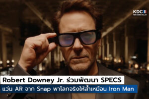 Tony Stark