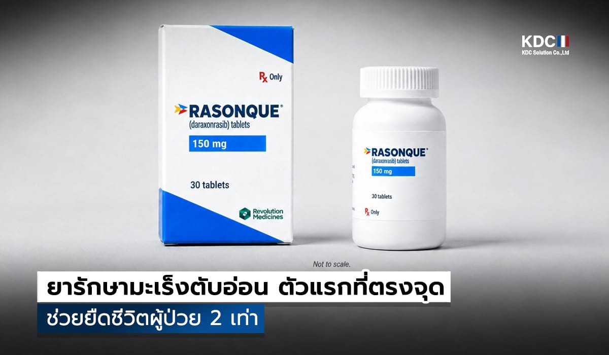 Daraxonrasib
