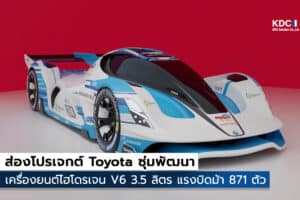 Toyota V6