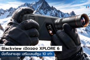 XPLORE 6